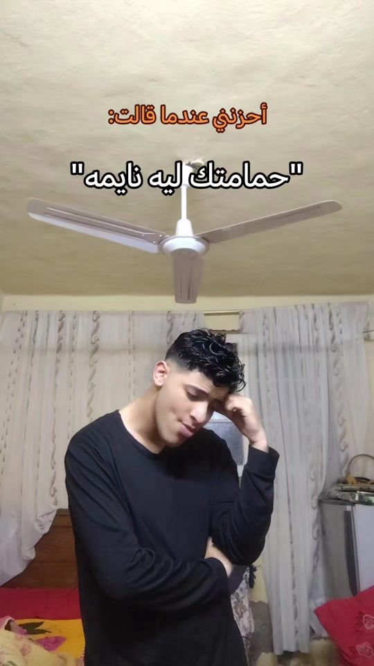 TikTok video thumbnail by fares3adel5