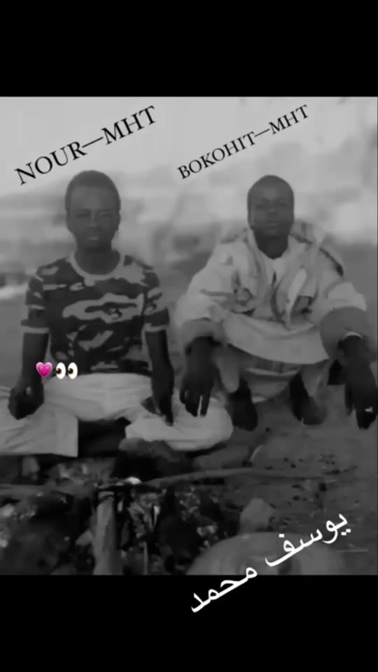 TikTok video thumbnail by mohamar.nour