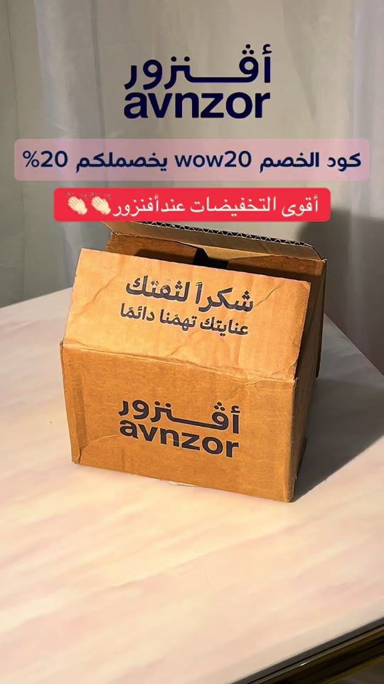 TikTok video thumbnail by jeehan_1412