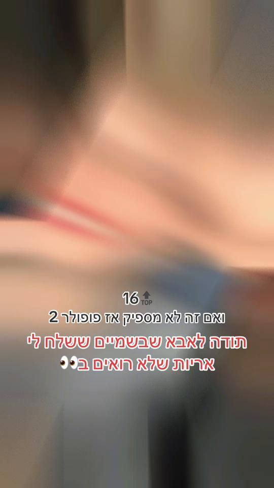 TikTok video thumbnail by lliatamar1