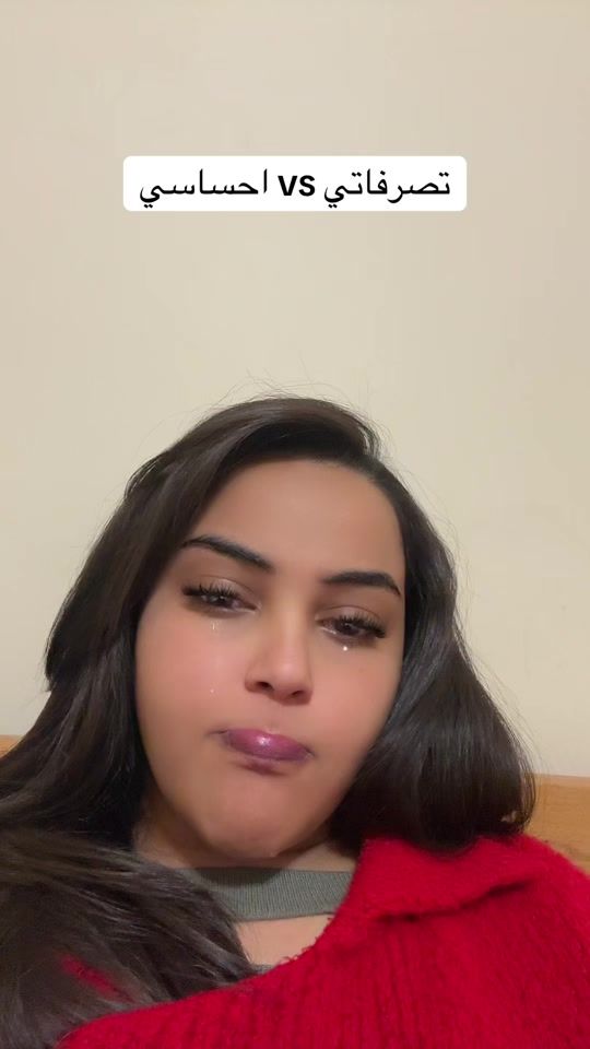 TikTok video thumbnail by mram_yon