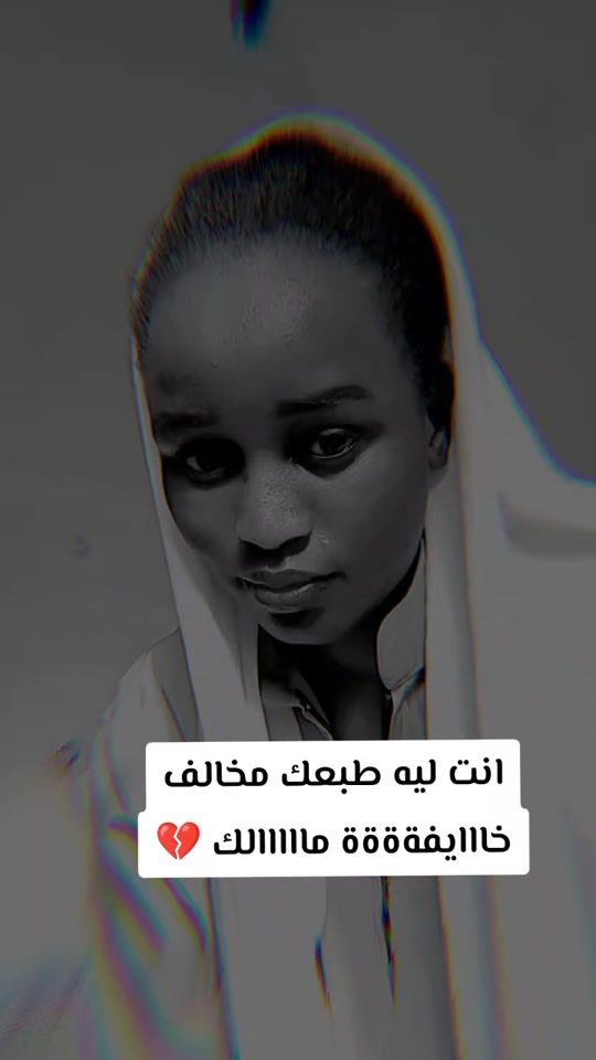 TikTok video thumbnail by josephinthomasjohn