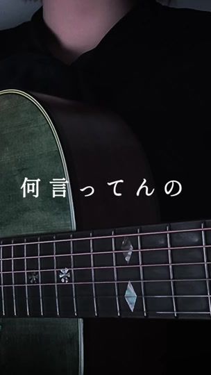 TikTok video thumbnail by ichikaberry_