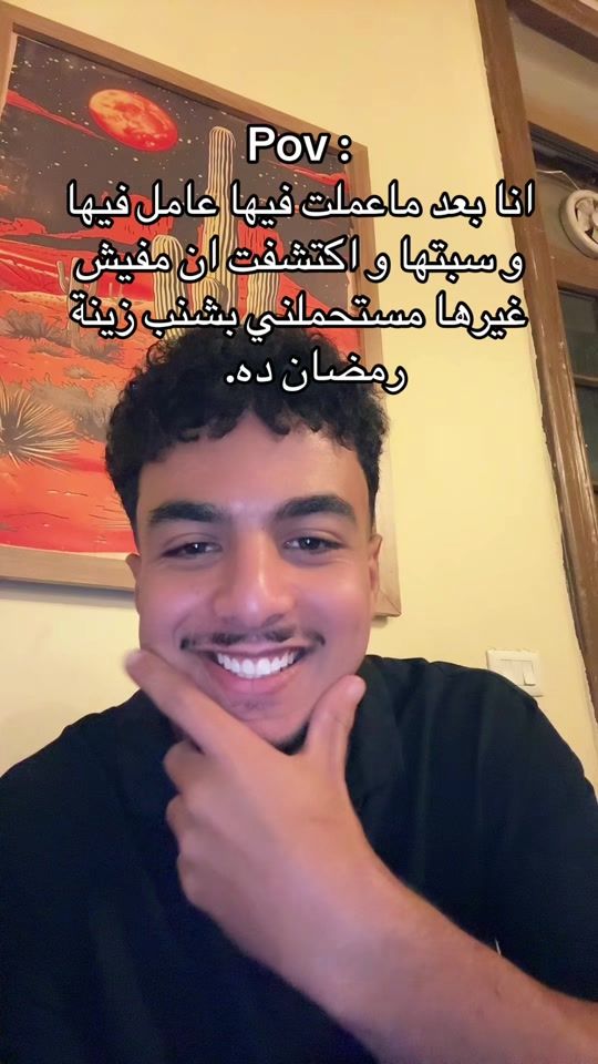 TikTok video thumbnail by _yasn7775