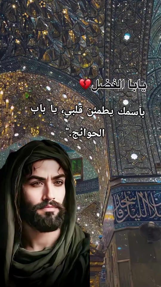 TikTok video thumbnail by oy_g_3