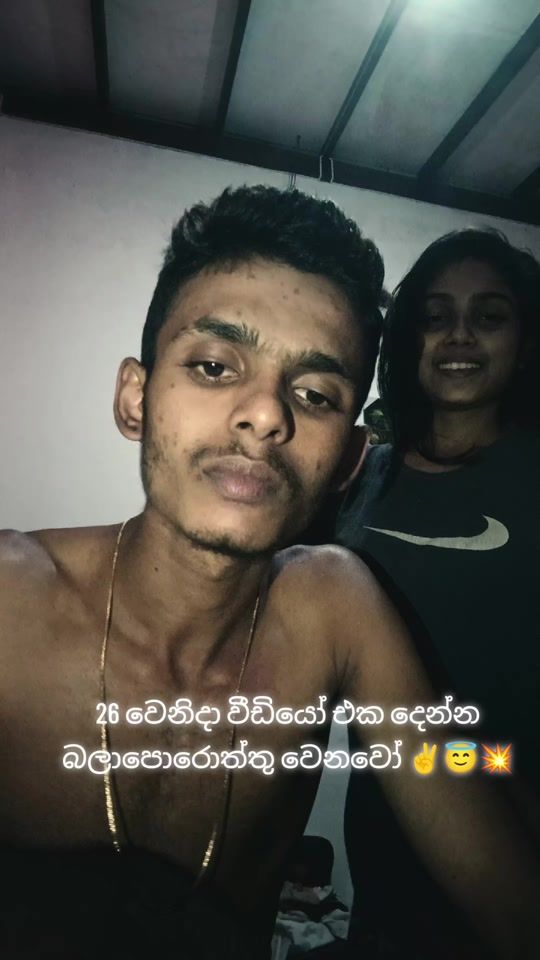 TikTok video thumbnail by _rashaa_2004_