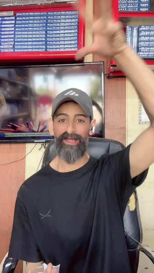 TikTok video thumbnail by sg_3t