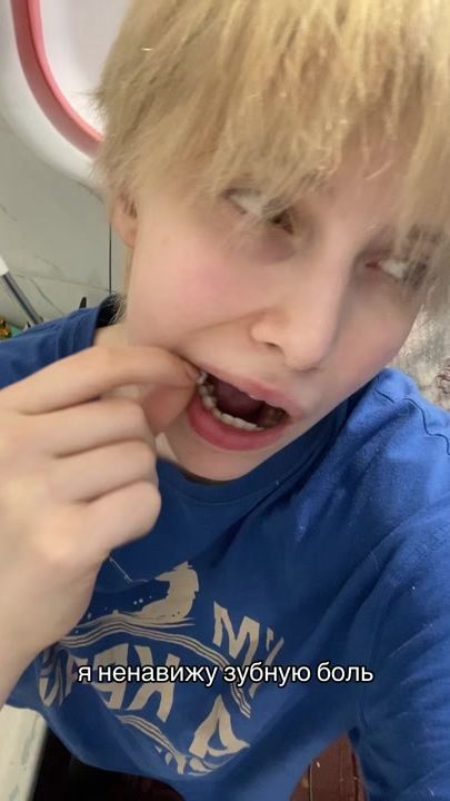 TikTok video thumbnail by tv1xchix