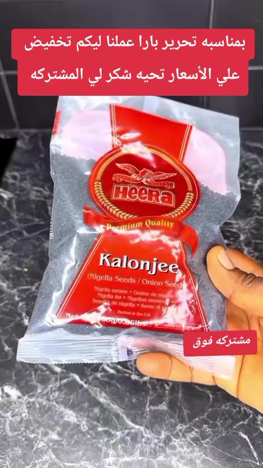 TikTok video thumbnail by saafaa20m