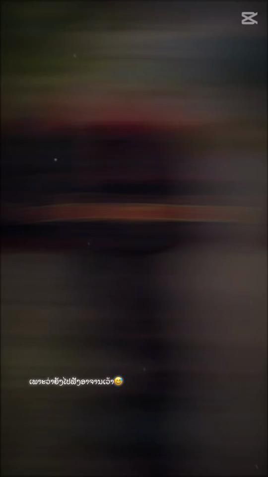 TikTok video thumbnail by .232970
