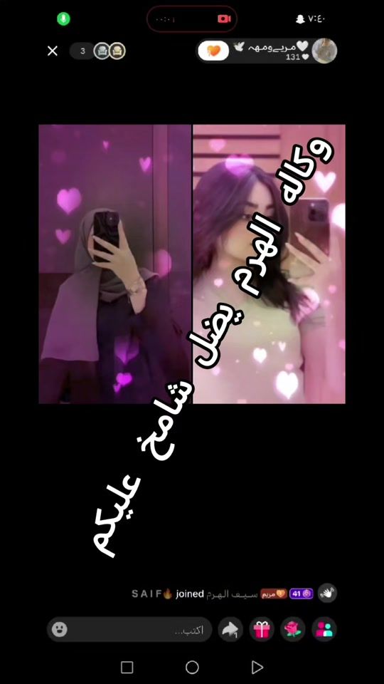 TikTok video thumbnail by saif_____.1