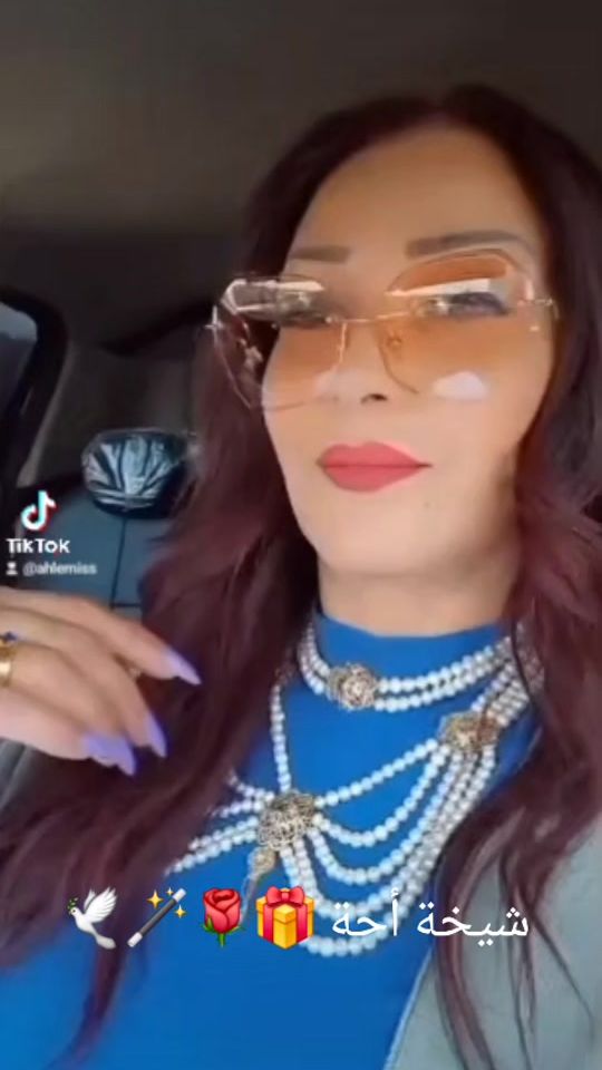 TikTok video thumbnail by ahlemiss