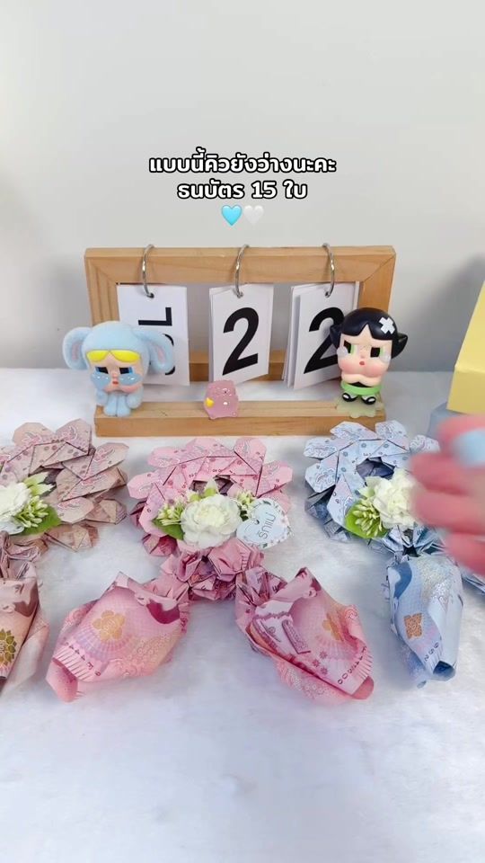 TikTok video thumbnail by cake_money_67