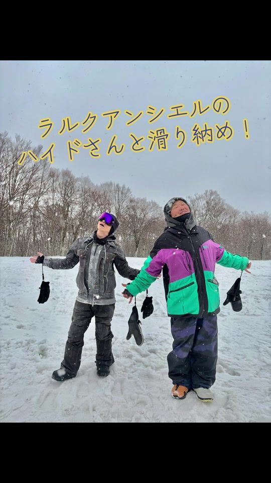 TikTok video thumbnail by hiramakazunori