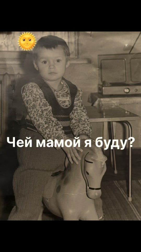 TikTok video thumbnail by yuliya_solnseva