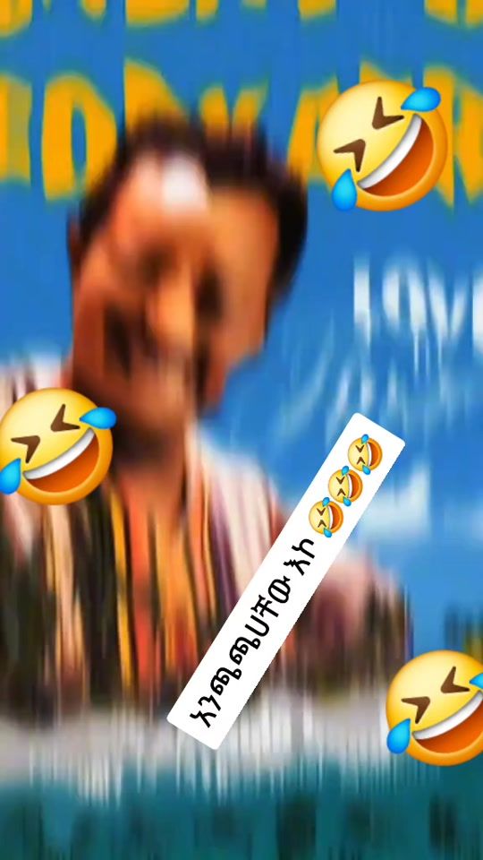 TikTok video thumbnail by yohanadagn