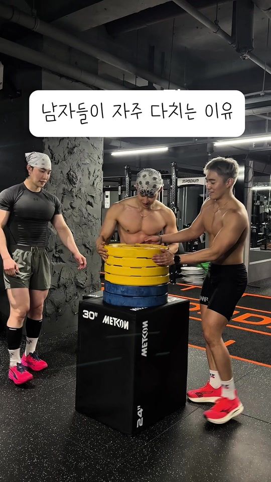 TikTok video thumbnail by yoonsung.j
