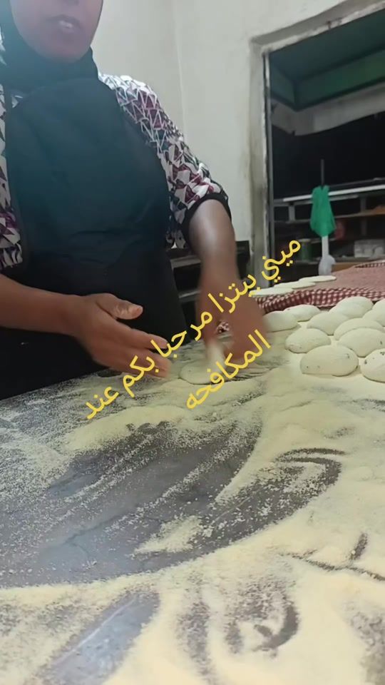 TikTok video thumbnail by nahimaouhassani