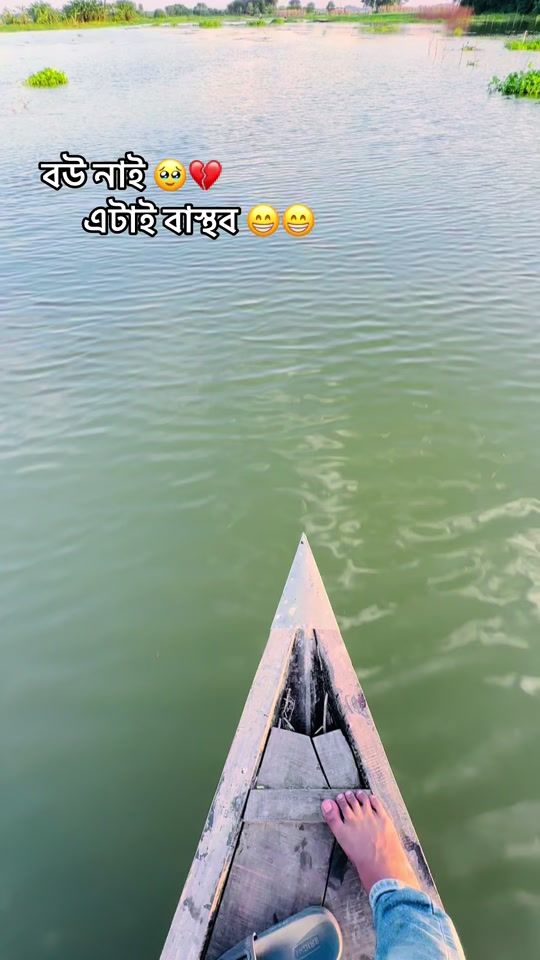 TikTok video thumbnail by tonmoykumar96