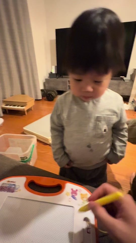 TikTok video thumbnail by yuipappa
