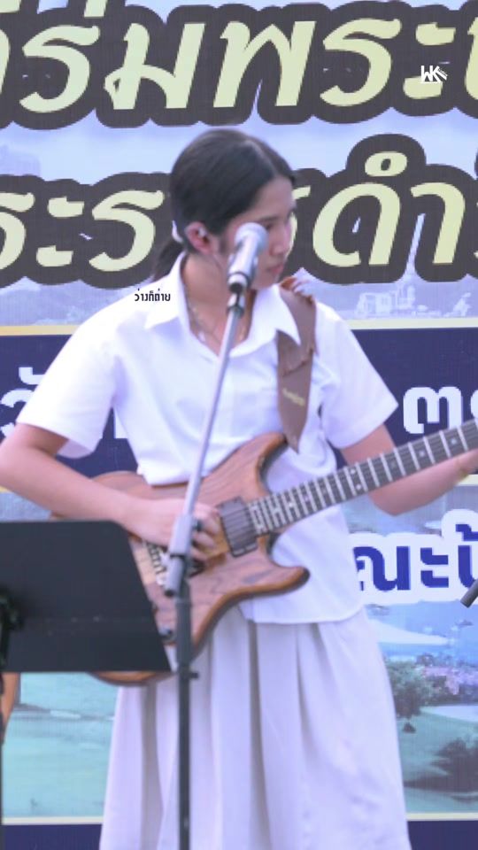 TikTok using Master Of Puppets