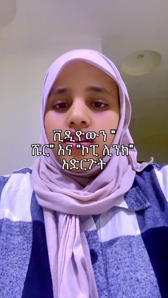 TikTok video thumbnail by selamtik32