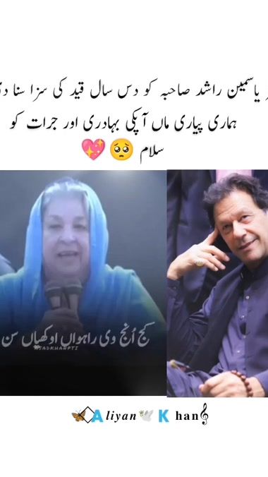 TikTok video thumbnail by jamshedpti3