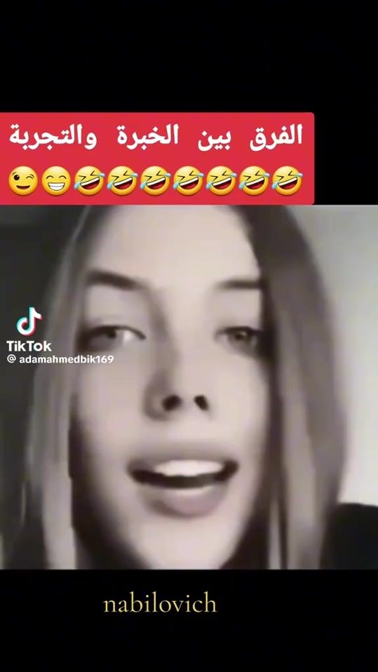 TikTok video thumbnail by hasantahan99