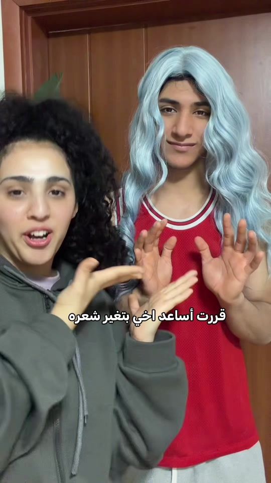 TikTok video thumbnail by narins_style