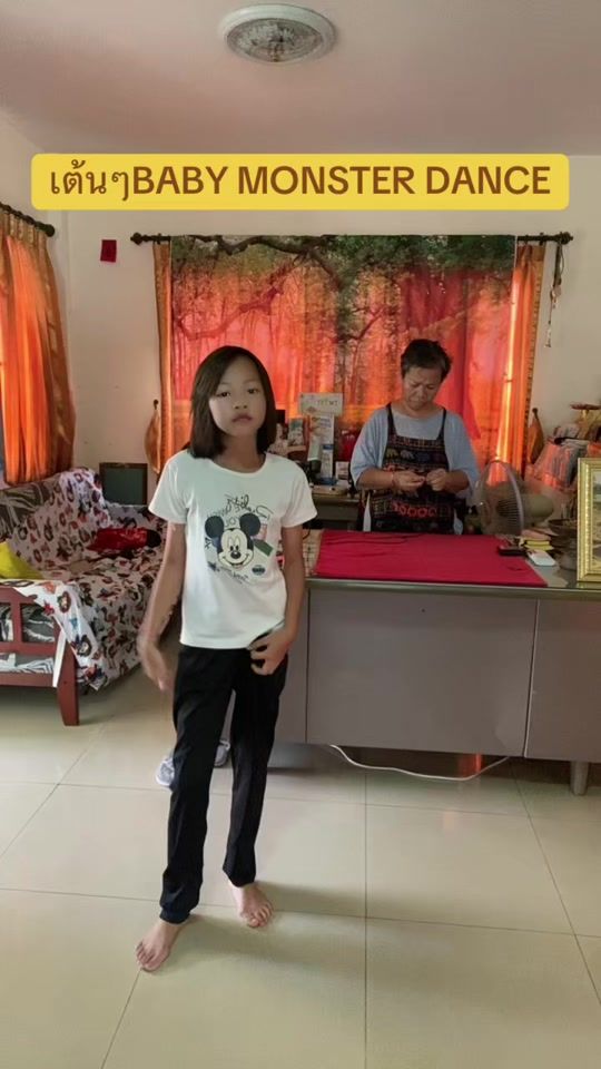 TikTok video thumbnail by namo2429