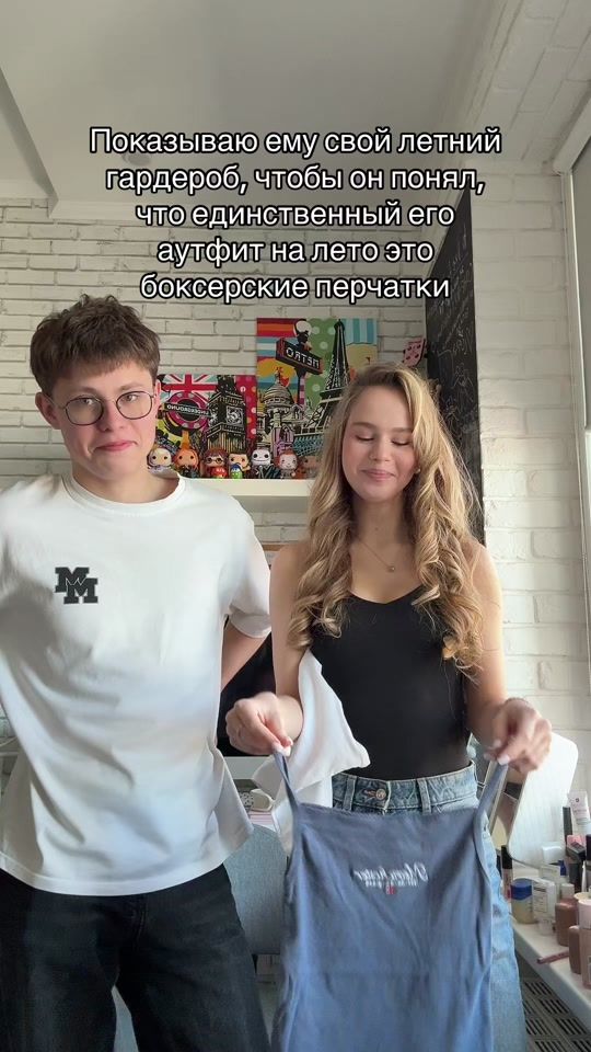 TikTok video thumbnail by sfogelmanis