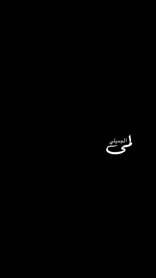 TikTok video thumbnail by yn.4o