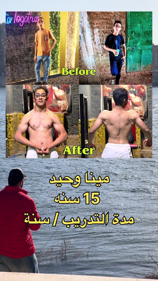 TikTok video thumbnail by algntl_777