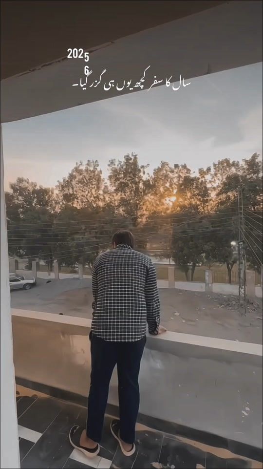 TikTok video thumbnail by bilalsonu6