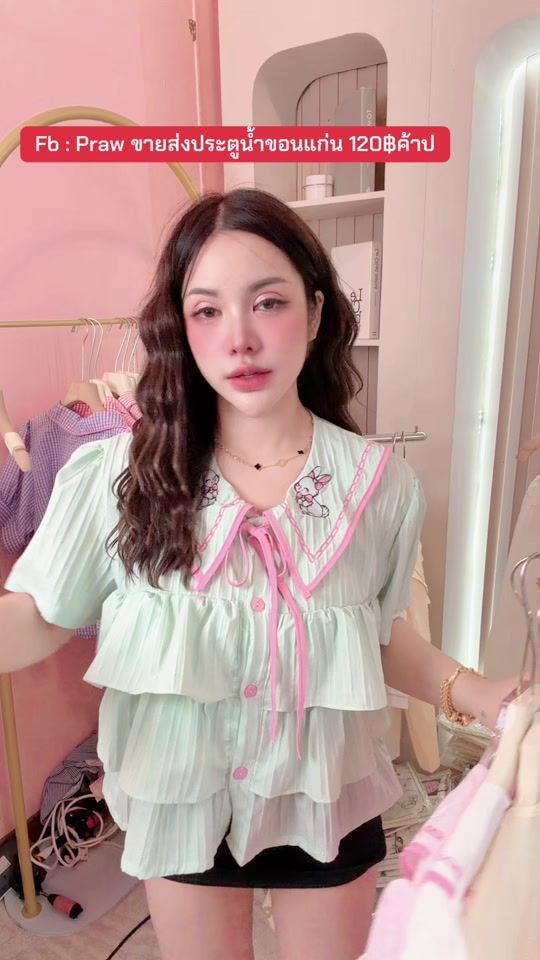 TikTok video thumbnail by praw7282