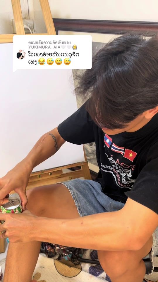 TikTok video thumbnail by x90203