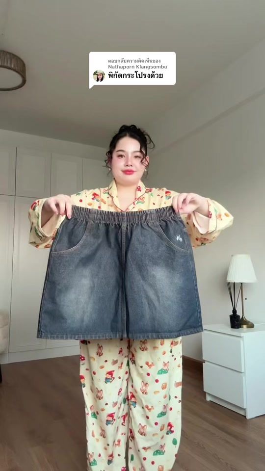 TikTok video thumbnail by melmay.st