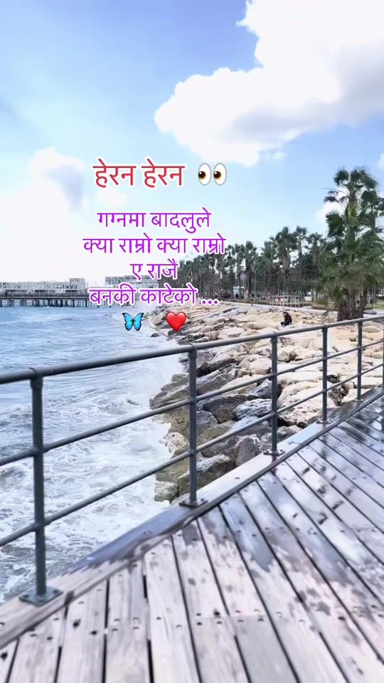TikTok video thumbnail by apsara263