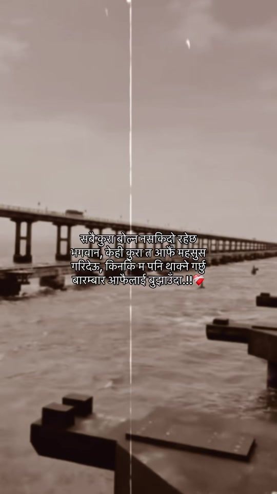TikTok video thumbnail by syanugrx1