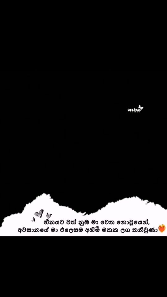TikTok video thumbnail by delizal_creation