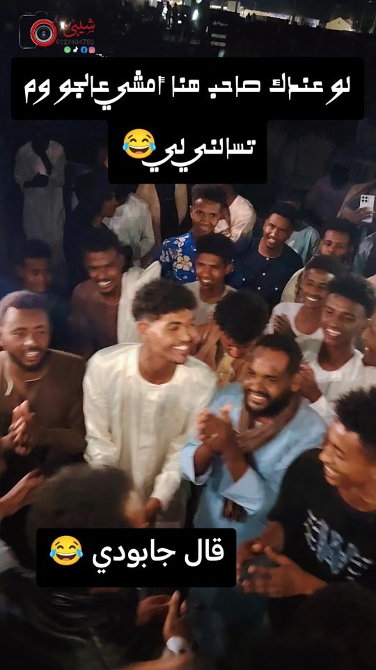 TikTok video thumbnail by shref359