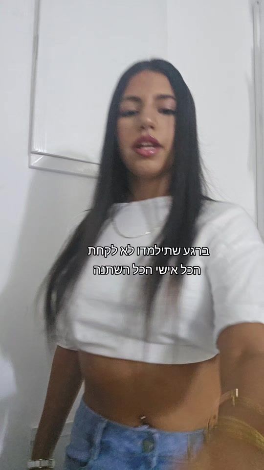 TikTok video thumbnail by user2082597219260