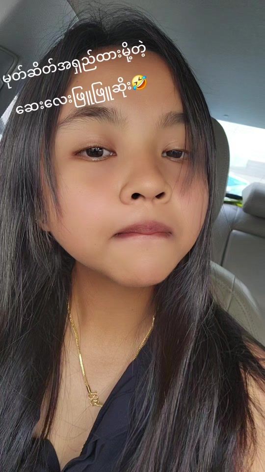 TikTok video thumbnail by thetthetmar05