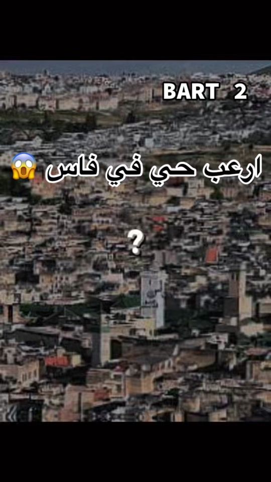 TikTok video thumbnail by simojami1