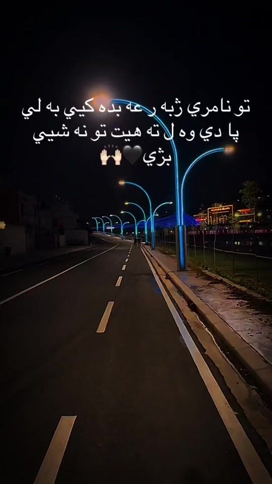 TikTok video thumbnail by tahir.sndi89