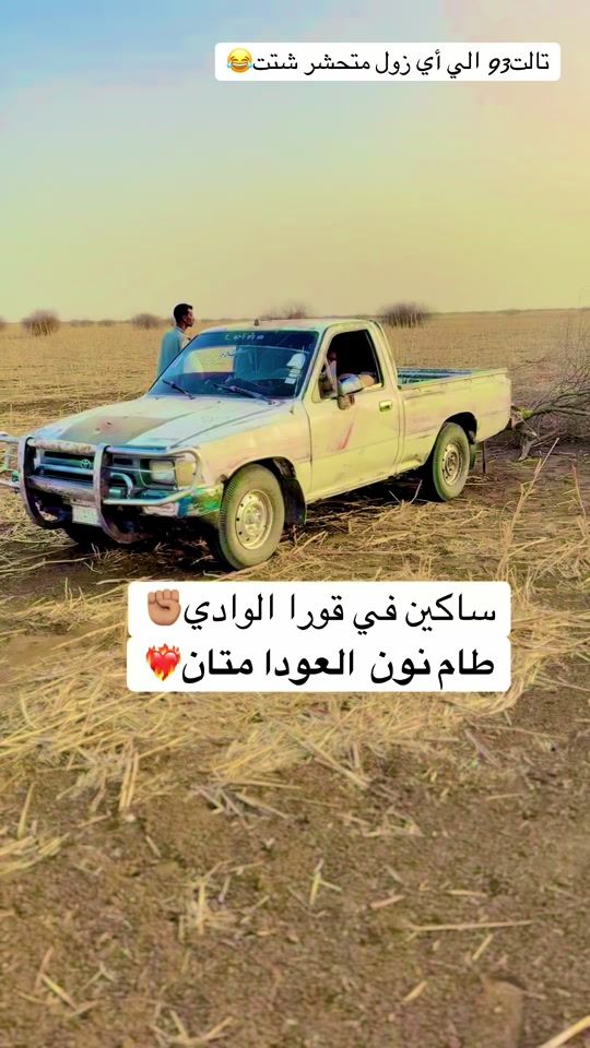 TikTok video thumbnail by user1696367157307