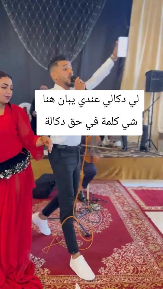 TikTok video thumbnail by dokalia_hora