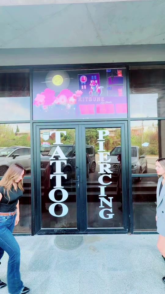TikTok video thumbnail by soffii_khizz