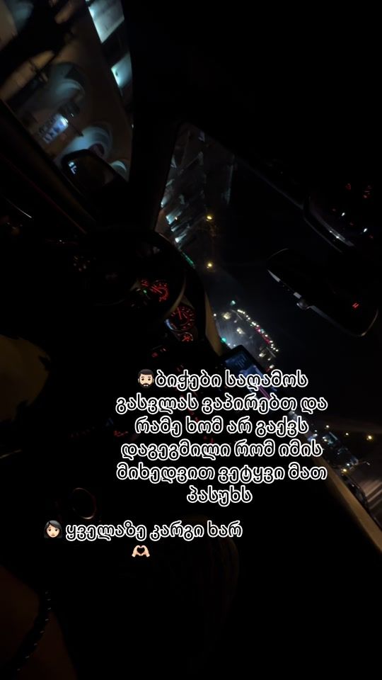 TikTok video thumbnail by luucckkii2