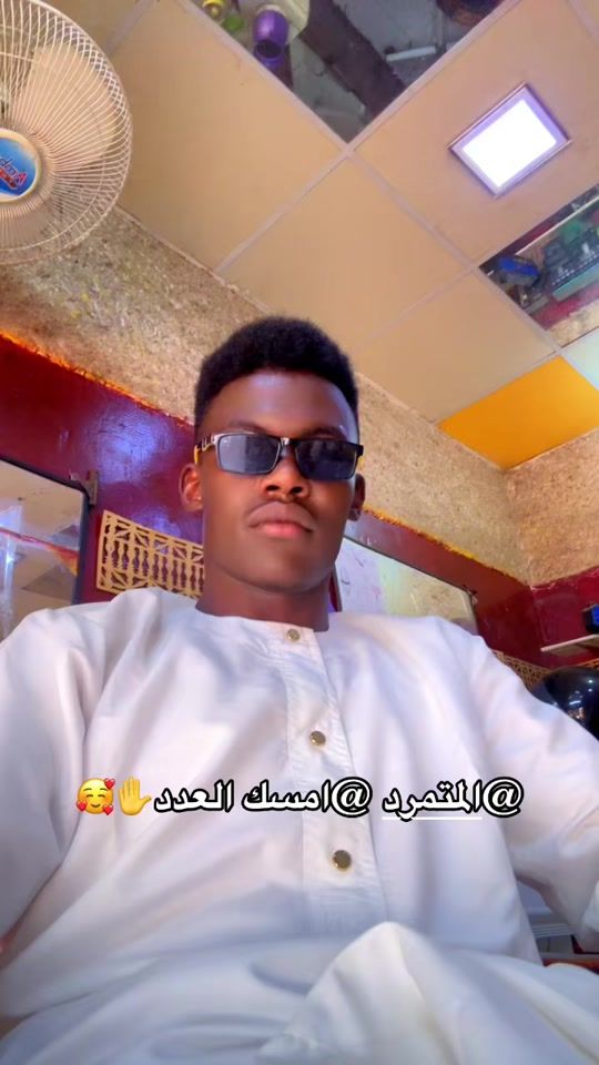 TikTok video thumbnail by user298838433
